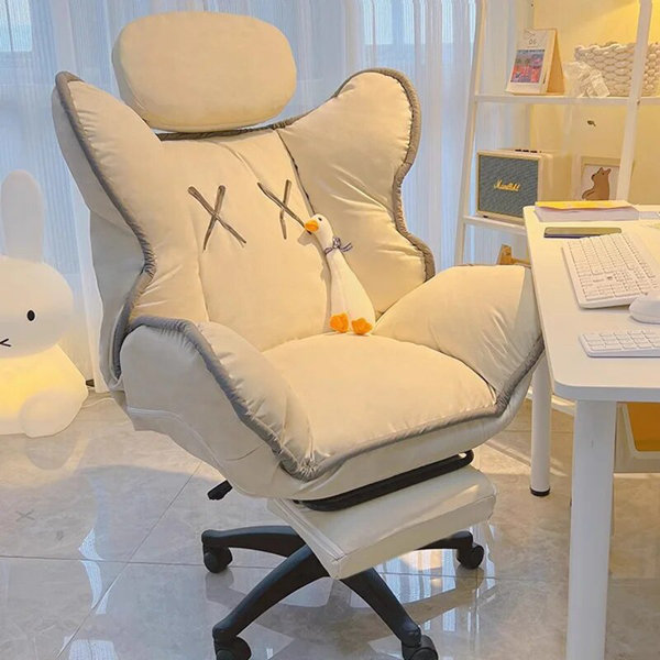 My Lux Decor Office Chair Wayfair